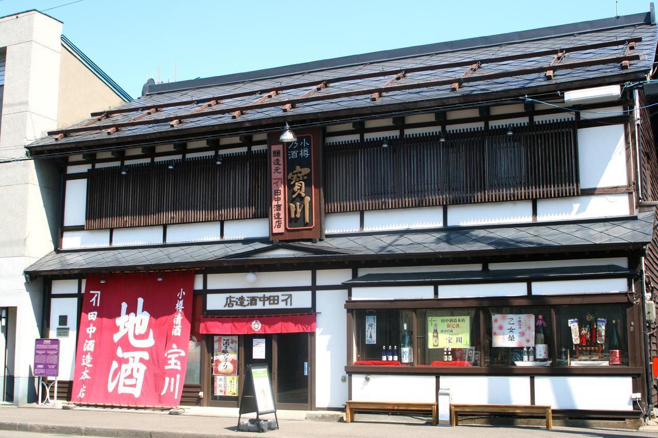 Hotel Nord Otaru Ngoại thất bức ảnh